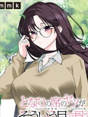 海贼王